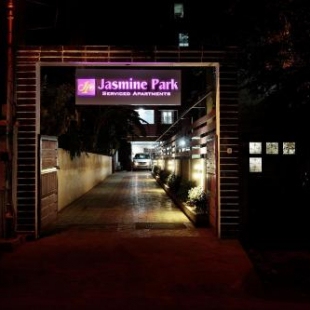 Фотография апарт отеля Jasmine park