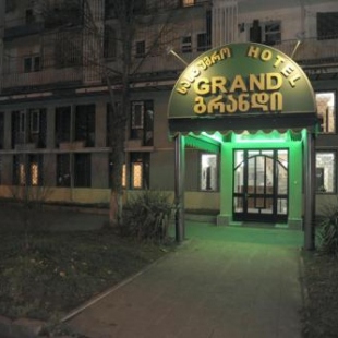 Фотография гостиницы Grand