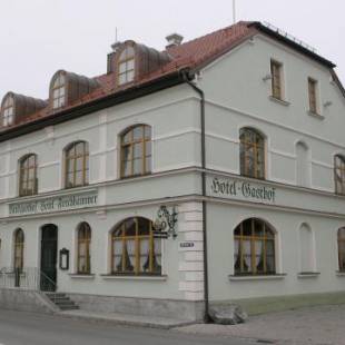 Фотографии гостевого дома 
            Landgasthof und Hotel Forchhammer