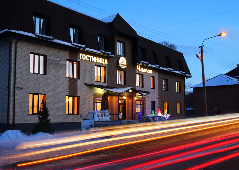 Фотография гостиницы Чалпан