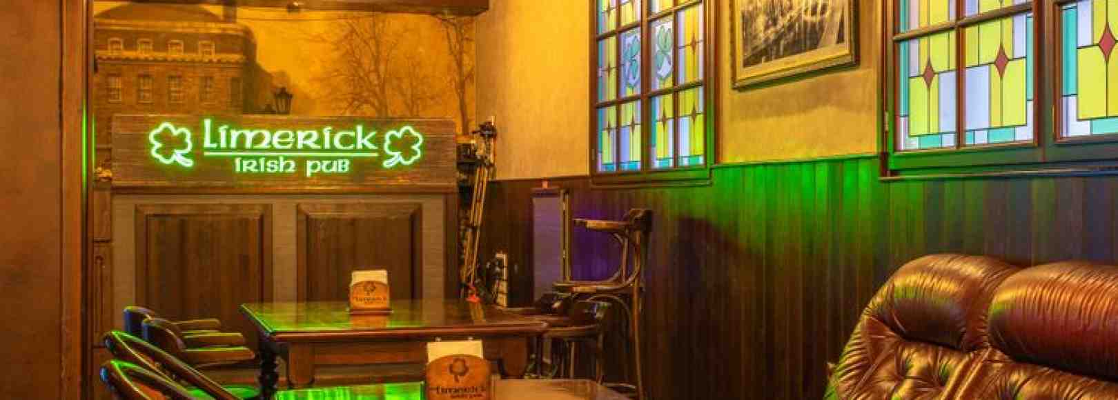 Фотография банкетного зала Limerick