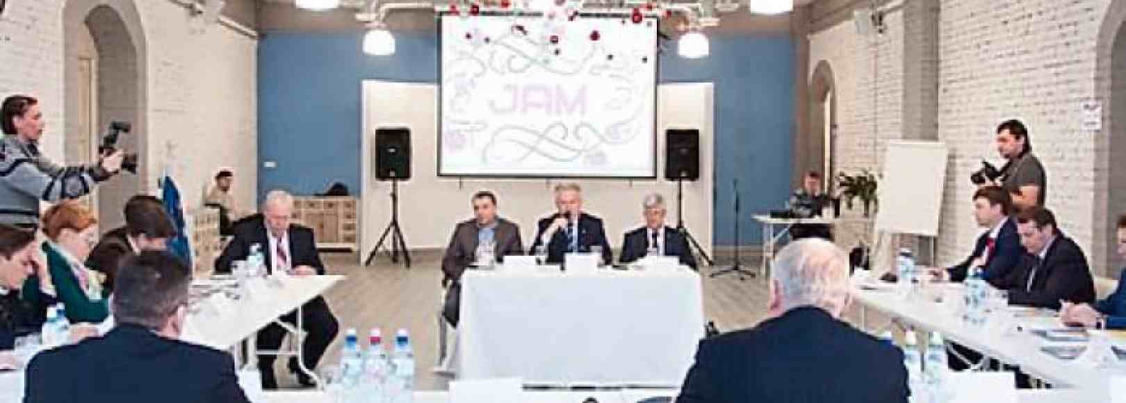 Фотография конференц-зала ДЖЕМ на 140 мест