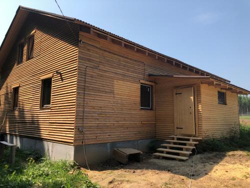 Фотография гостевого дома Дом для гостей в лесу