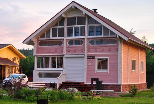 Фотография гостевого дома Классика