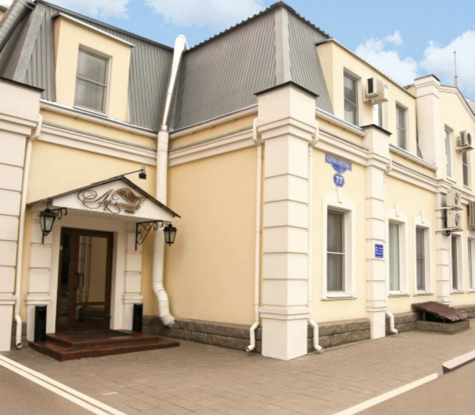 Фотография гостиницы Лермонтов