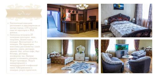 Фотография гостиницы Dalla Hall