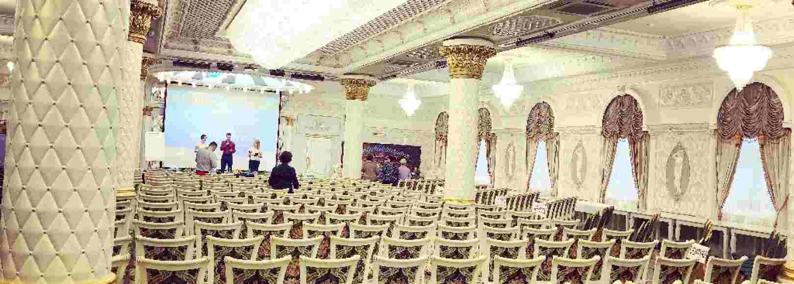 Фотография конференц-зала Зал Greek Hall