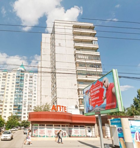 Фотография мини отеля На Челюскинцев, 17