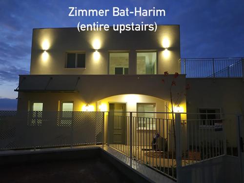 Фотографии гостевого дома 
            Zimmer Bat-Harim in the Galilee שומר שבת