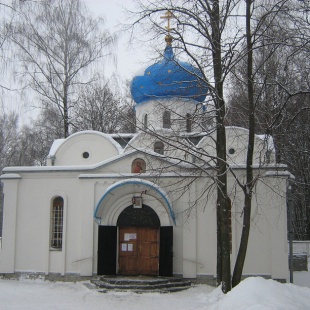 Фотография храма Свято-Успенский мужской монастырь