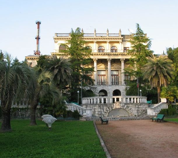 Фотография санатория Солнечный