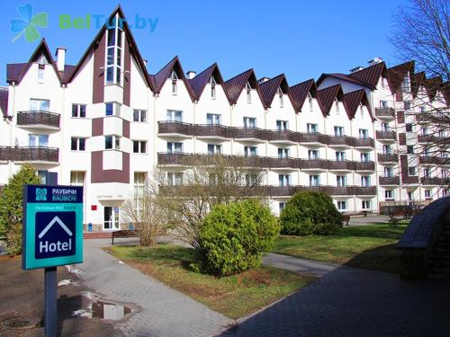 Фотографии гостиницы
При Олимпийском Спортивном Центре Раубичи