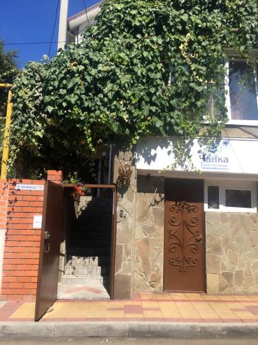 Фотография мини отеля Чайка