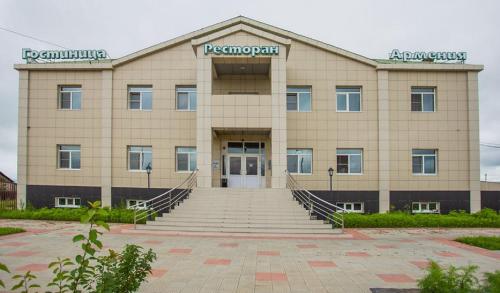 Фотография гостиницы Армения