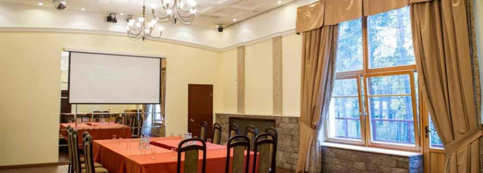 Фотография конференц-зала Дача