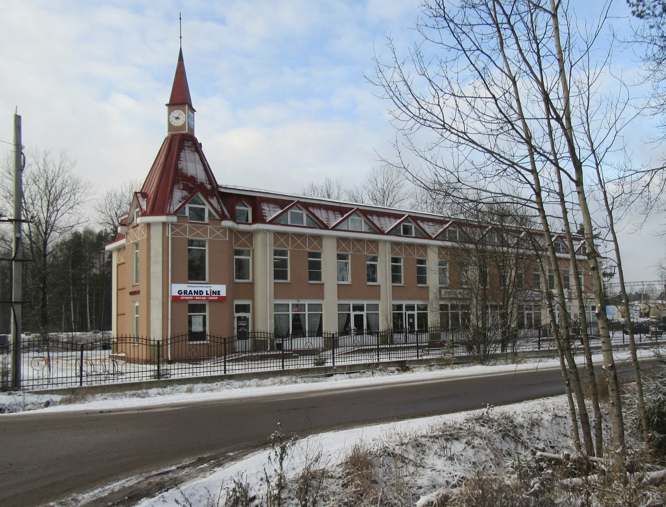 Фотография гостиницы Лида