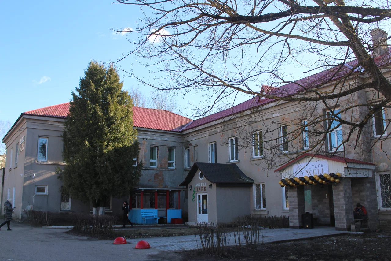 Фотография гостиницы WELL