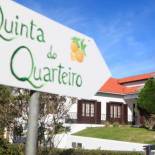 Фотография гостевого дома Quinta do Quarteiro