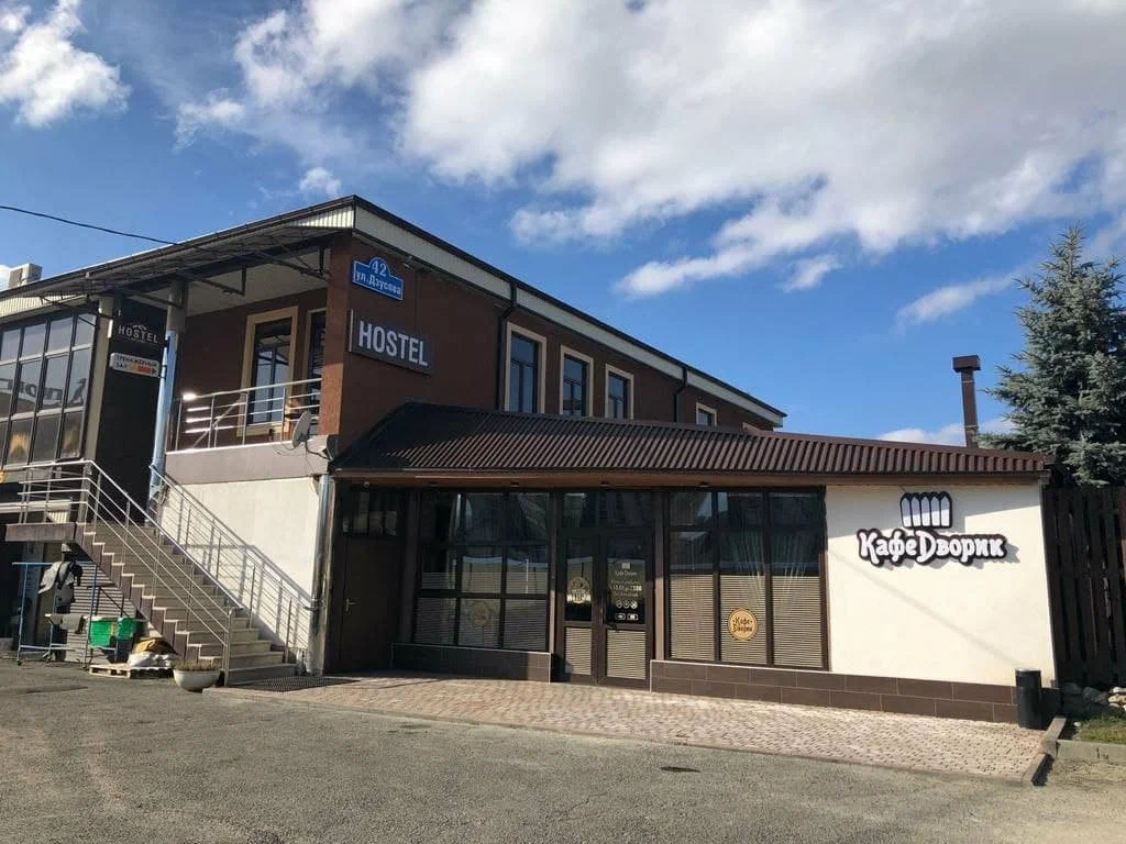 Фотография хостела Балтсон