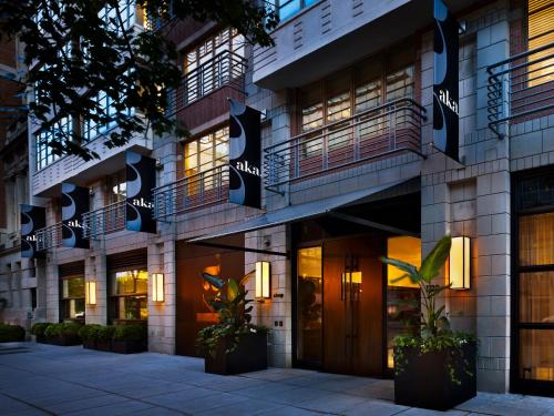 Фотография апарт отеля AKA White House