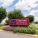 Фотография гостиницы Comfort Suites Westchase Houston Energy Corridor