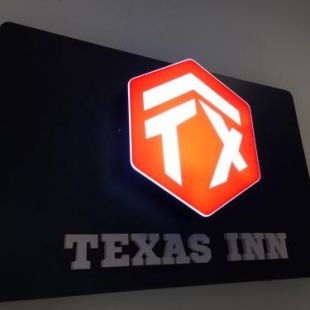 Фотография гостиницы TEXAS INN