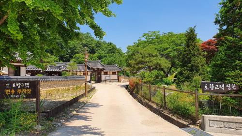 Фотографии гостевого дома 
            Tohyang Traditional House