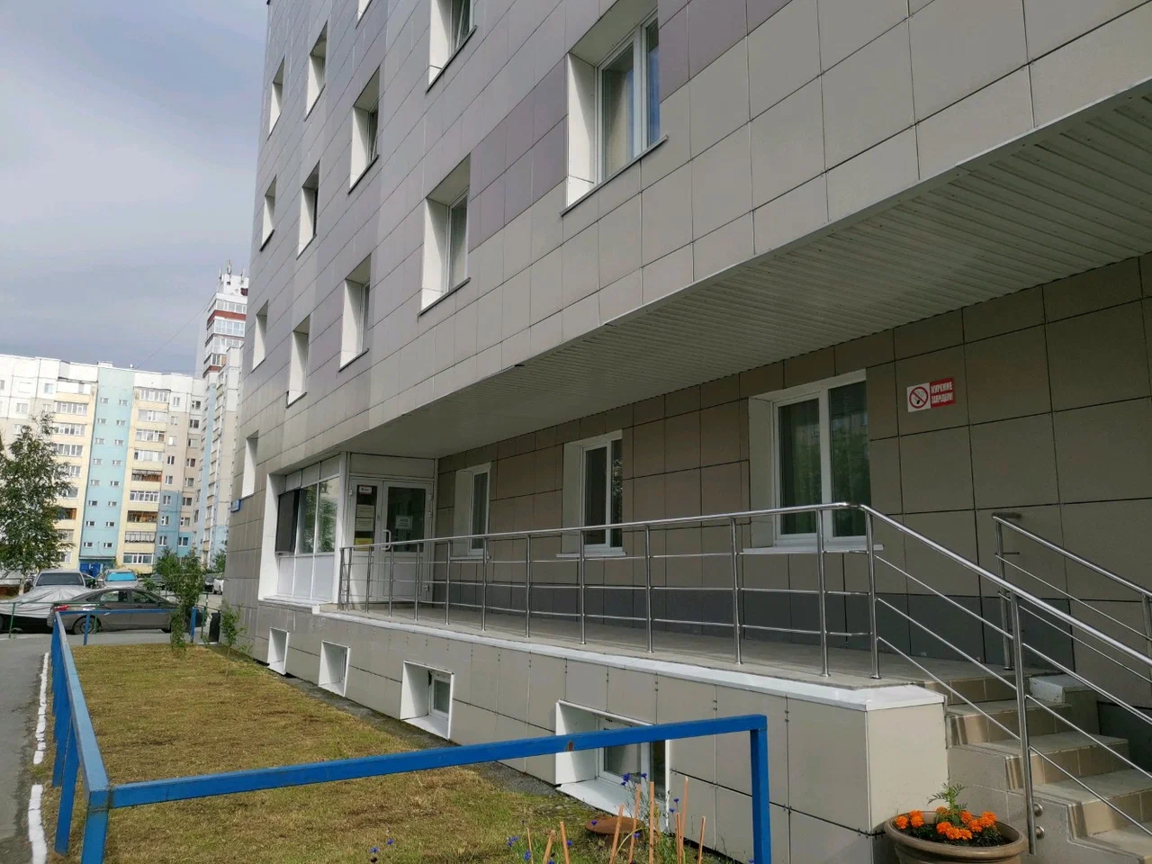 Фотография гостиницы СибПромСтрой