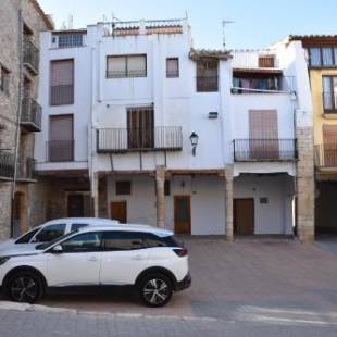 Фотографии гостевого дома
CASA RURAL XERT - CARMETA