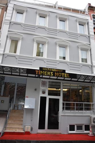 Фотографии гостиницы 
            Timeks Hotel Sultanahmet