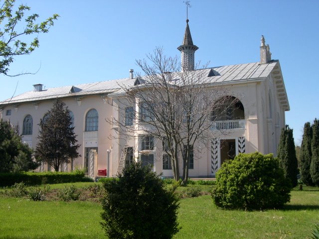 Фотография санатория Гелиос