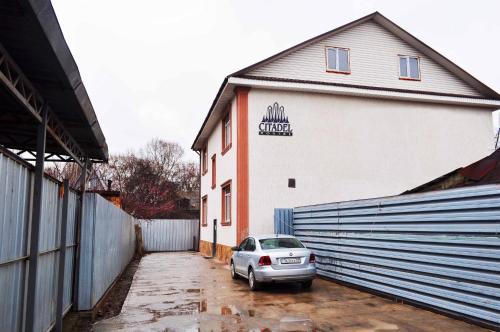 Фотография гостиницы QYRYQ Halal