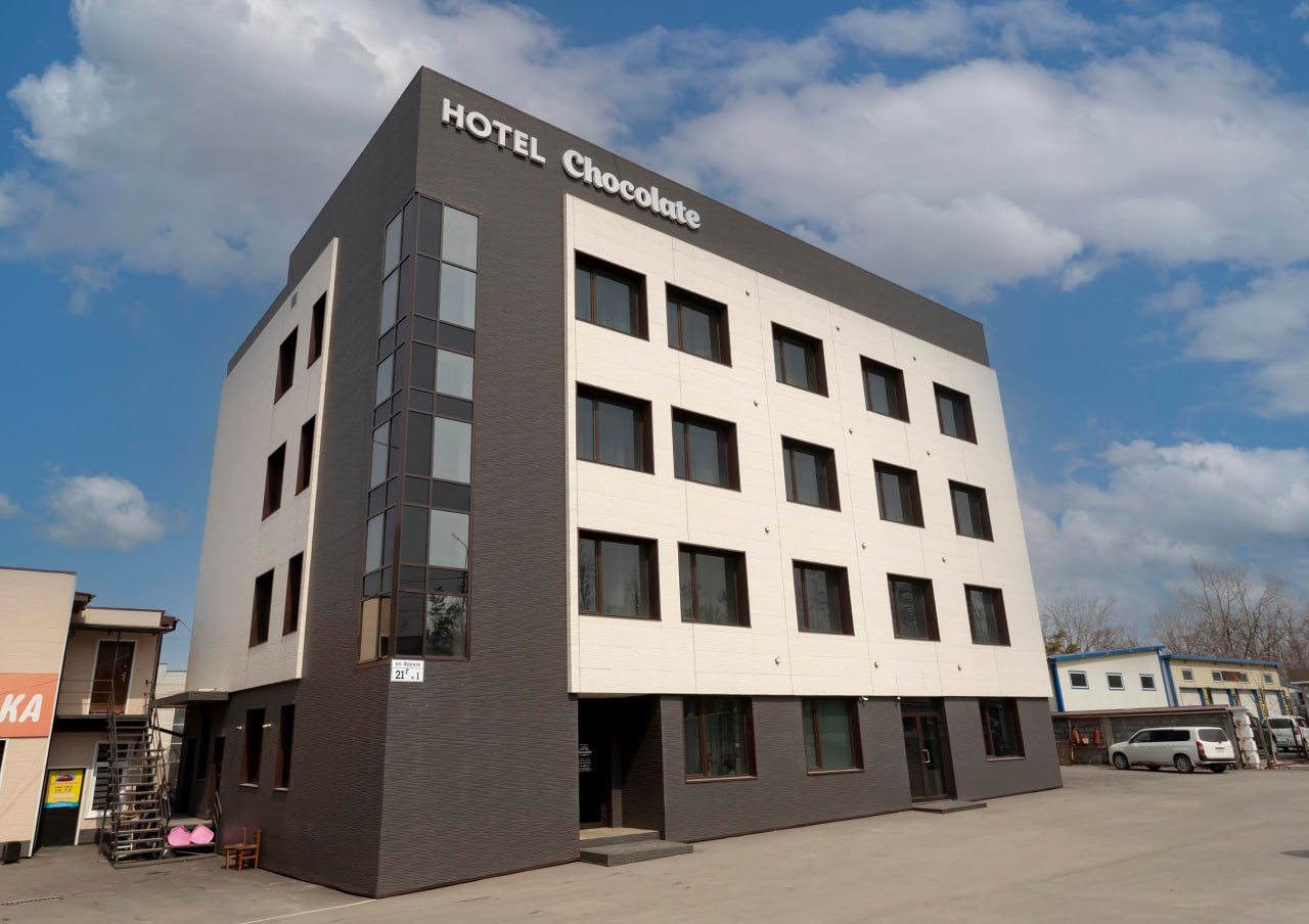 Фотография гостиницы Chocolate