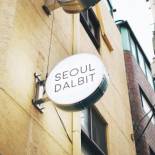 Фотография хостела Seoul Dalbit DDP