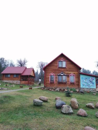 Фотография гостевого дома Прекрасная Зеленая