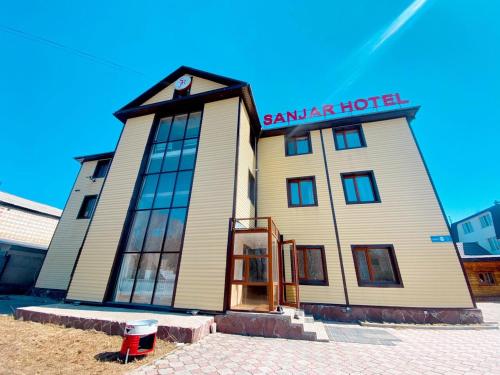 Фотография гостиницы Sanjar Hotel