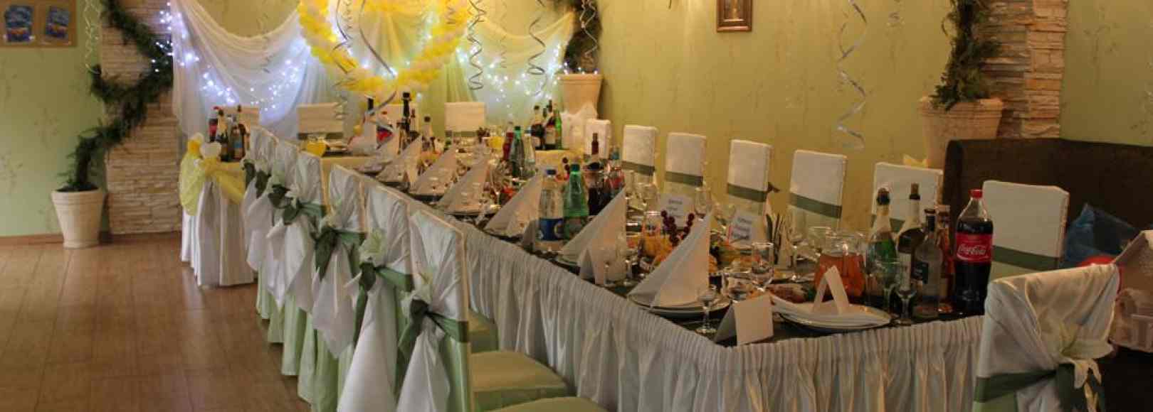 Фотография ресторана Релакс