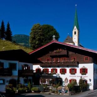 Фотография мини отеля Alpen Glück Hotel Unterm Rain garni, self check-in