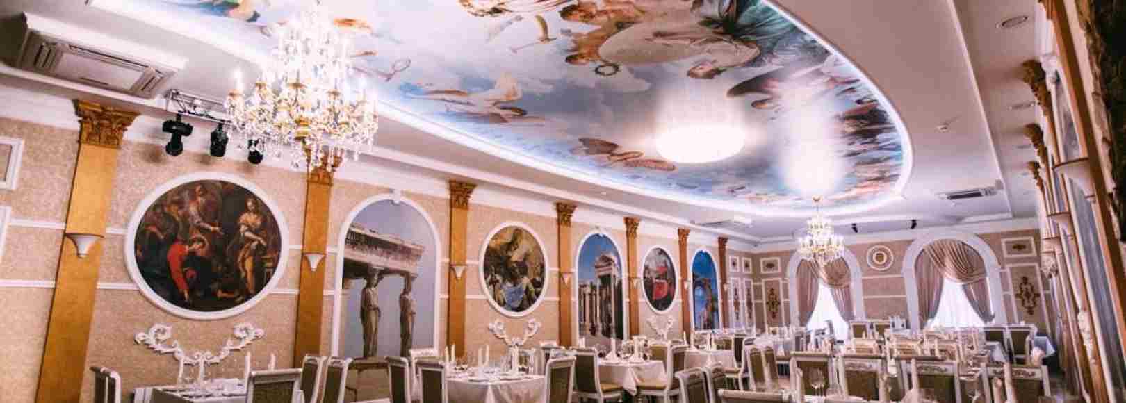 Фотография банкетного зала Итальянский зал