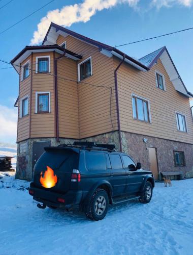 Фотография гостевого дома ZARYK