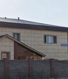 Фотография гостиницы Пульсар