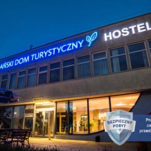 Фотография хостела Gdański Dom Turystyczny Hostel