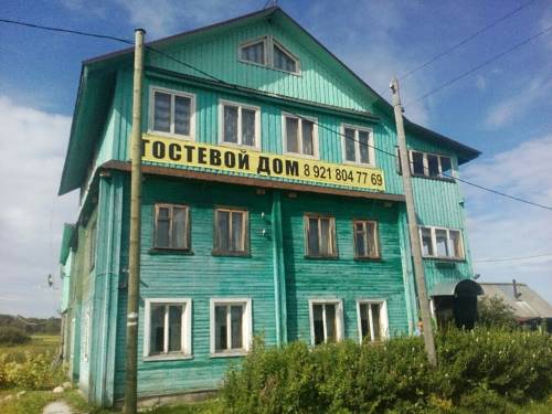 Фотография гостевого дома Герпеля 23