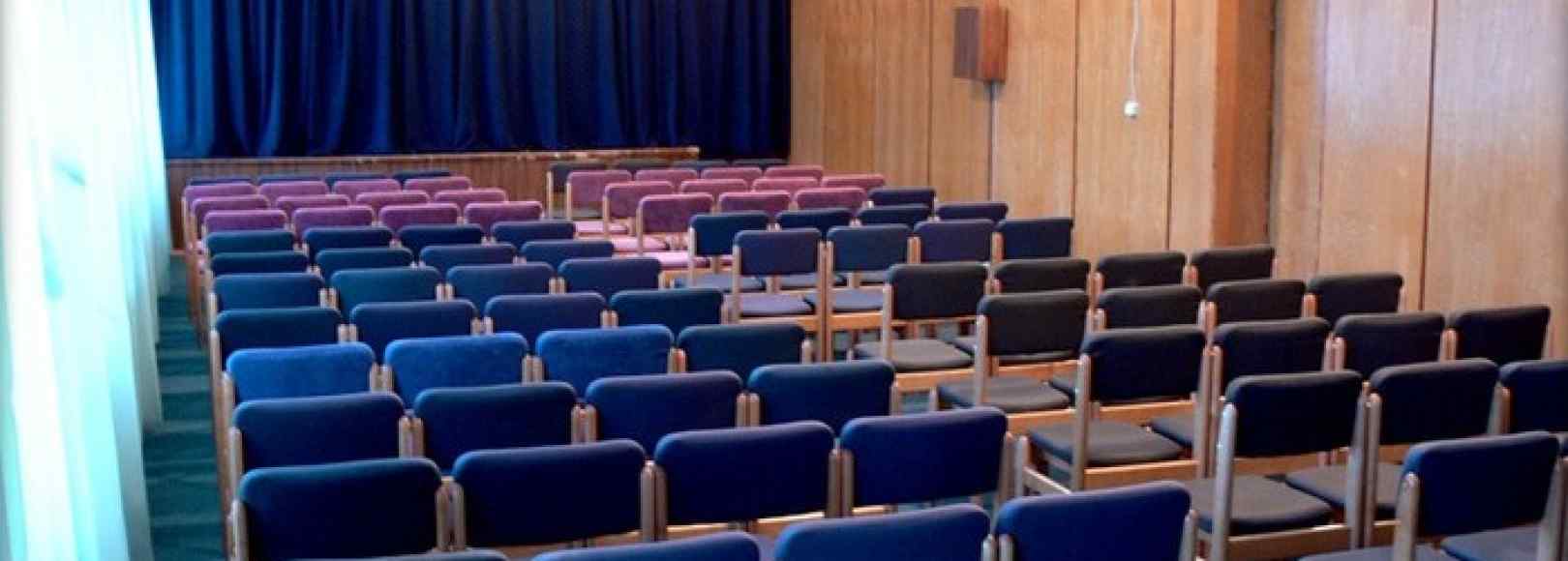 Фотография конференц-зала Соколиный камень