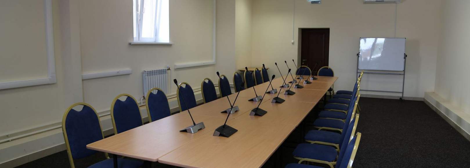 Фотография конференц-зала Елочки ФГБУ МФК Минфина Россия Корпус Таврида