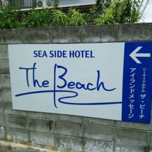 Фотографии гостиницы 
            Seaside Hotel The Beach