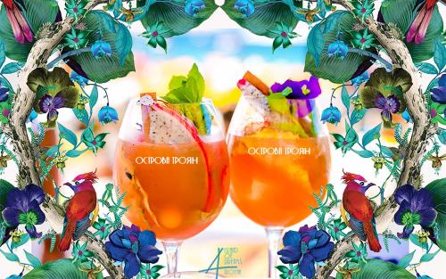 Фотография гостиницы Ostrova Holiday Village