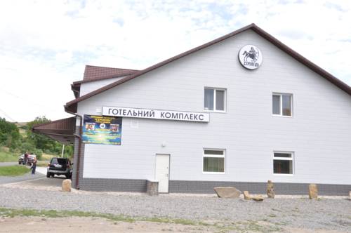 Фотография гостиницы Стрелец