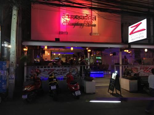 Фотография гостиницы ZIP Lounge & Apartments