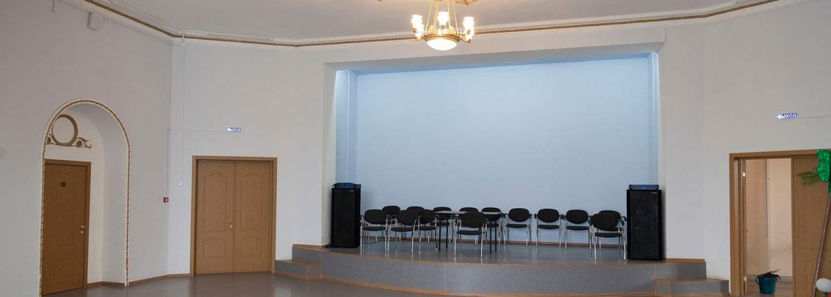 Фотография концертного зала Малый зал ДК Нефтяник